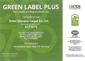 International advanced environmental protection PVC square carpet  - CRI certification